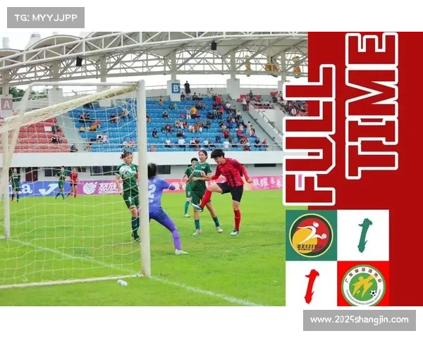 雨战影响双方技术发挥,法兰克福主场草皮积水严重