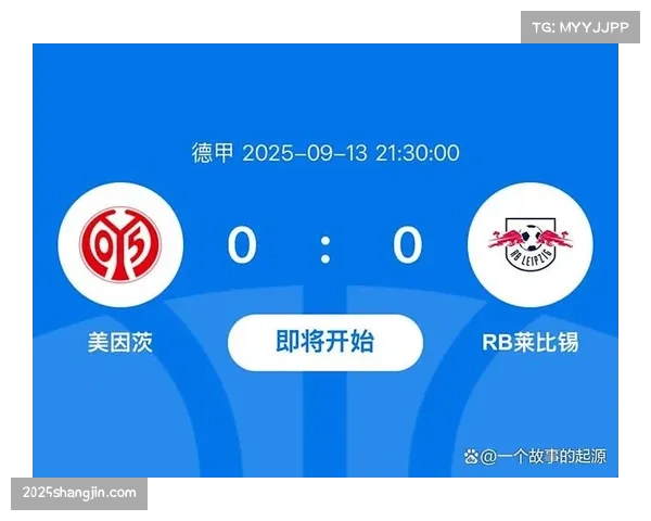 德甲发布2025-26赛季中期数据报告:联赛平均控球率上升,但绝对机会转化率持平